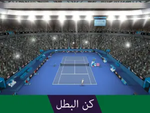 Tennis World Open 2024 – Sport 2