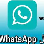 تطبيق واتس آب جي بي الأصلي GB WhatsApp بعد التحديث
