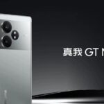 رسميًا  جوال بسعر ومواصفات رائعة في سوق الهواتف الاقتصادية هاتف realme GT Neo 6 SE
